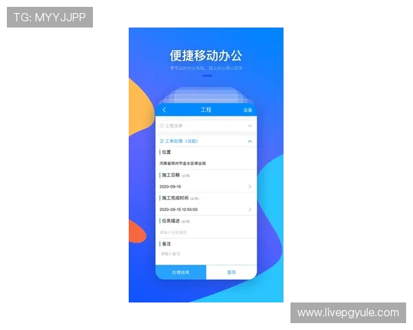 凯发正规会员登录流程详解让你轻松完成账户登录步骤