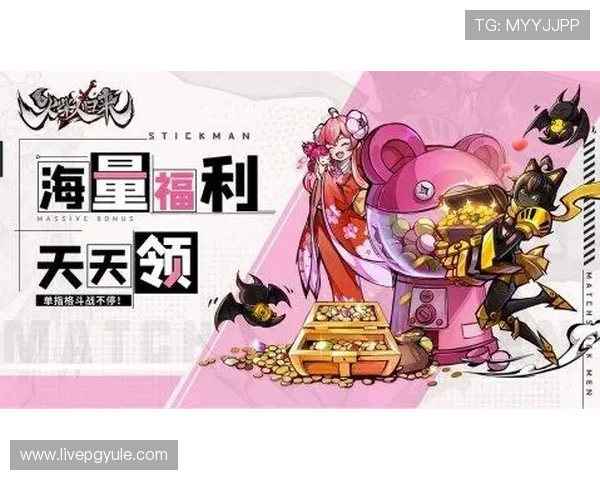 凯发游戏登陆免费下载，最新游戏上线，丰富多样的玩法等你来探索，尽享无限乐趣