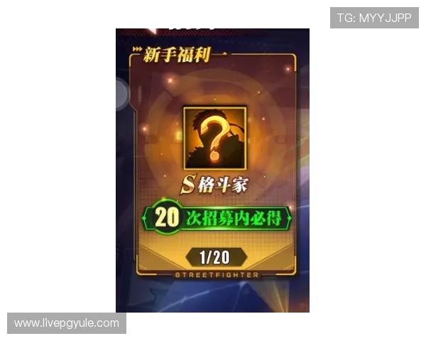 凯发竞咪百家乐新手必看入门教程详细步骤帮助快速上手游戏