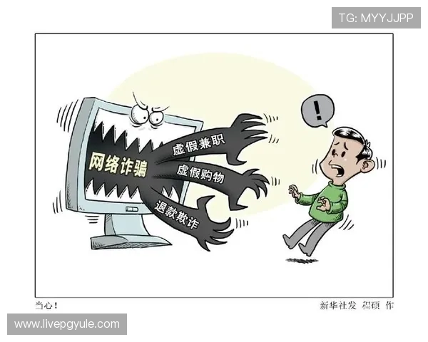 如何辨别AG正规网址的真实性，避免遇到虚假平台保障个人信息安全