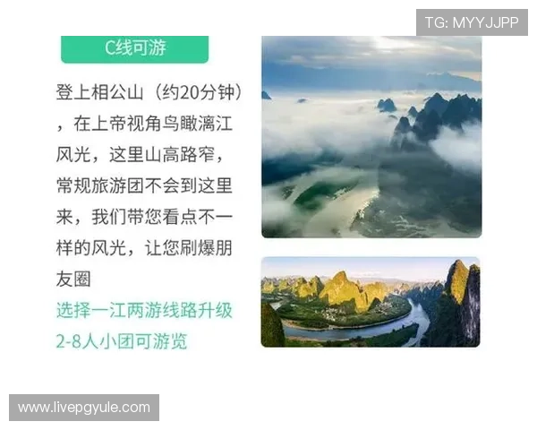 探索AG币游国际网址的优势与特色，开启您的全球游戏新体验