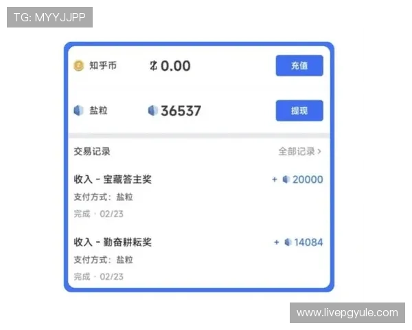 极速百家乐app赚钱安全可靠的操作技巧让你在娱乐中轻松赚取收益