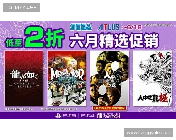 龙8平台网页版的线上活动及优惠福利全面介绍