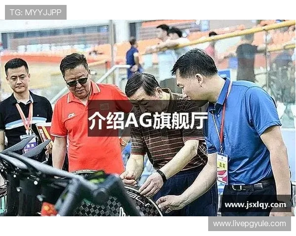 ag旗舰厅是否靠谱：如何辨别平台的合法性与安全性